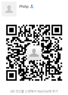 wechat